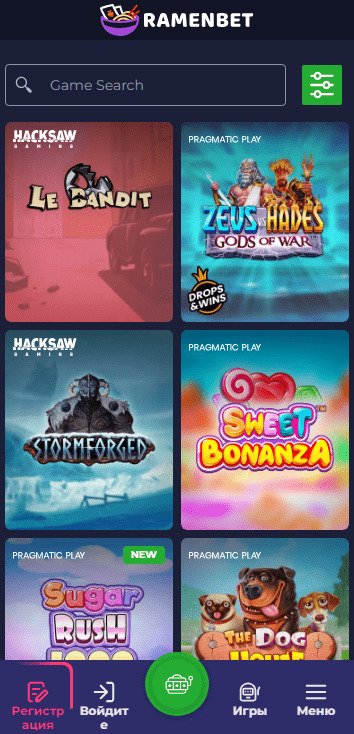 мобильная версия раменбет казино