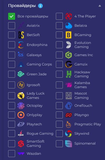 провайдеры Ramenbet Casino