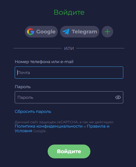 Ramenbet Casino вход